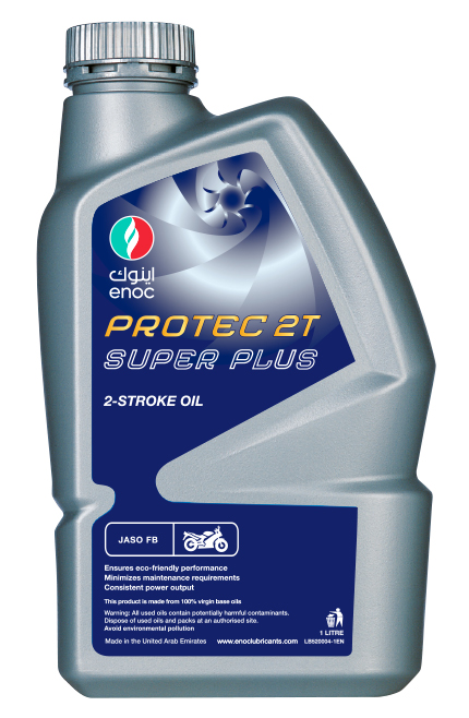 ACEITE 2T SUPER PRO 5 LTS